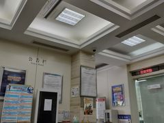 -中国银行(北京顺义支行)