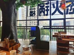 -渝厨生态火锅(合川区府店)