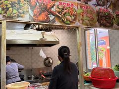 -联生老店(集美店)