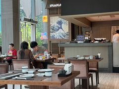 -田舍家Inakaya(天汇igc店)