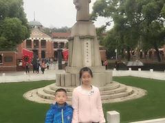 -辛亥革命博物院北区