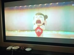 -金色印象·HiFi影音·按摩足疗(南滨印象店)