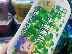-Olé精品超市(新世界新丸中心店)