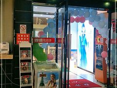 -要德火锅(鼓楼店)