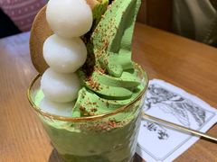 铜锣烧元气冰-無邪日式甜品(世博源店)