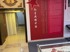 -中安之家北京中安宾馆(北京站同仁医院店)