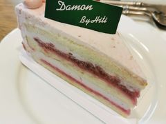 -Damon By Hiti 达蒙甜品(五彩世界店)