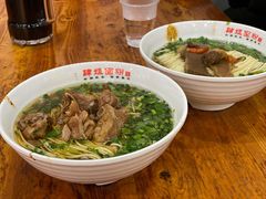 -肆姐面粉馆(坡子街店)