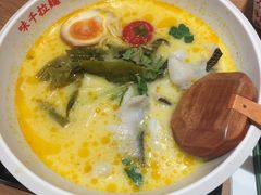 -味千拉面(光启城时尚购物中心店)