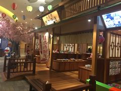 -大江户·温泉洗浴(浑南店)