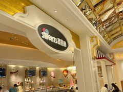 -甜艺廊(永利皇宫店)
