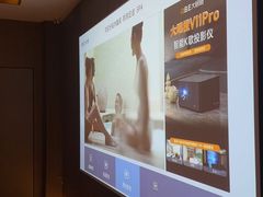 -沐鑫阁·影院足道·按摩 SPA (新洲店)