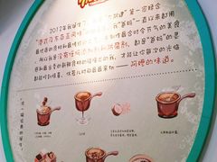 -糖潮糖水铺(省府店)