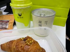 -星满杯TEAFUL(罗湖东门店)