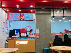 -塔斯汀中国汉堡(横岗志健广场店)