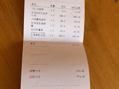 -意大利农场西餐厅(顺义店)