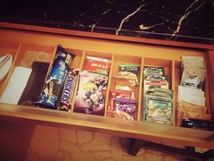 -上海浦东嘉里大酒店