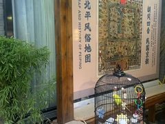 -秋果四合院酒店(北京王府井协和医院店)