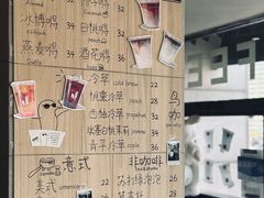 -卖呆儿咖啡(望京店)