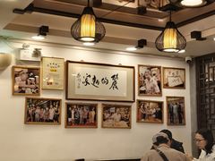 -丽的面家(多宝路店)