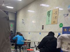 -清真李唯一优质肉丸糊辣汤