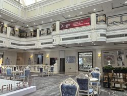 -禾丽康美医疗美容医院
