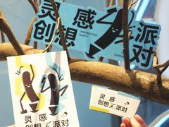 -喜茶(佛山顺德容桂天佑城店)