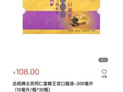 -金鹰国际购物中心(淮安店)