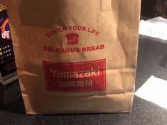 -山崎面包(第一八佰伴店)