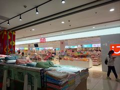 -首开福茂购物中心(宋家庄店)