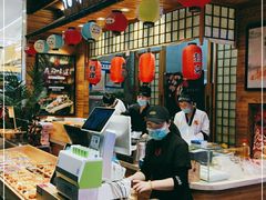 -佰禾寿司(学府凯德店)