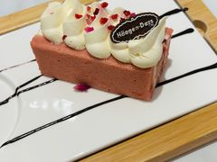 -哈根达斯(芳圆里店)
