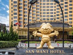 -上海神旺大酒店