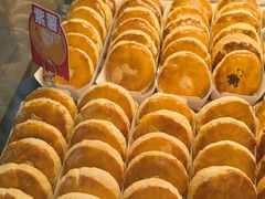 -味多美蛋糕(洋桥店)