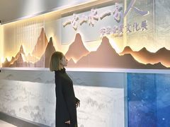 -东莞展览馆