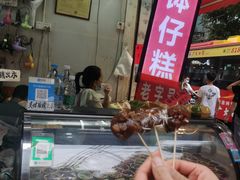 -西关老字号钵仔糕(上下九宝华路店)