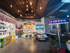 -挂旗柴锅鸡(蚌山区嘉年华店)