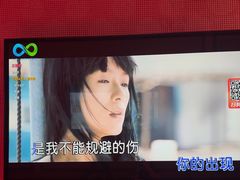 -酷秀KTV(五道口店)