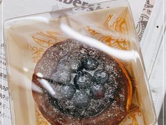 -OUR Bakery(三里屯太古里店)