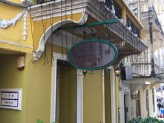 -大堂街8号葡国餐厅(RESTAURANTE ESCADA)