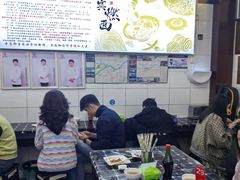-宜宾燃面非遗传承店