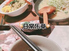 -弓二·烧鸟居酒屋(财富购物中心店)