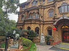 -马勒别墅饭店(静安寺店)