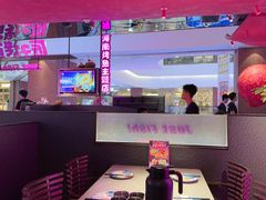 -友谊阳光城