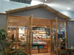 -猫的天空之城概念书店(印象城购物中心店)