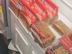 -味多美蛋糕(苏州街地铁店)