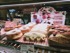 -巴黎贝甜(国贸店)