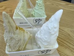 -野人先生Gelato(上海长宁龙之梦店)