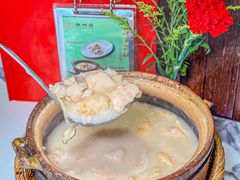 -潮州府·潮菜·砂锅粥(徐家汇店)