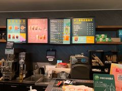 -星巴克(重庆火车北站北广场II店)